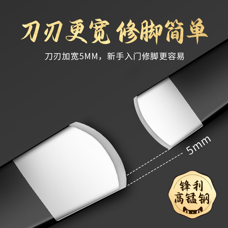 专业修脚刀套装扬州三把刀家用甲沟灰指甲技师专用扦脚工具炎单个
