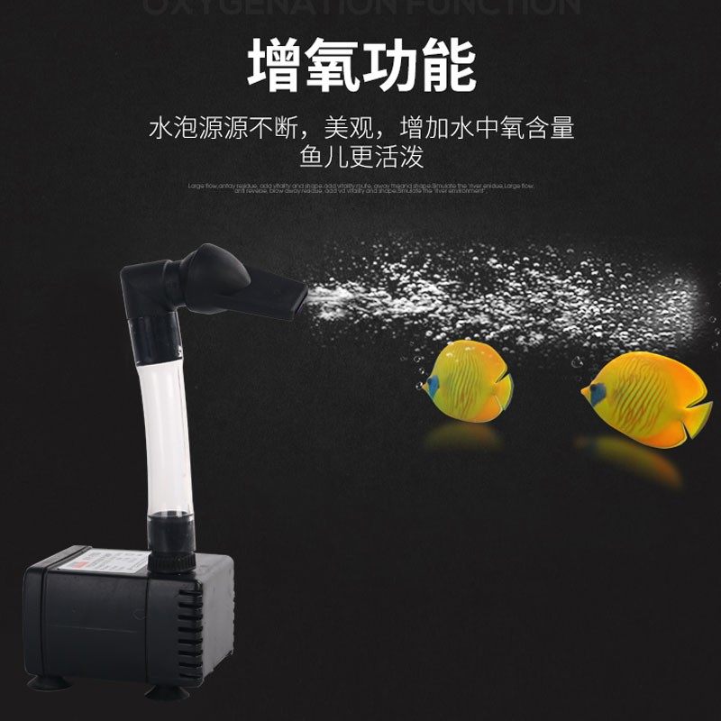 鱼缸迷你潜水泵静音底吸抽水换水泵家用微型小型循环过滤器乌龟缸