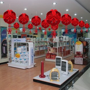 元旦新年福字灯笼创意手工绣球珠宝店金店顶棚吊顶装饰挂件悬挂物