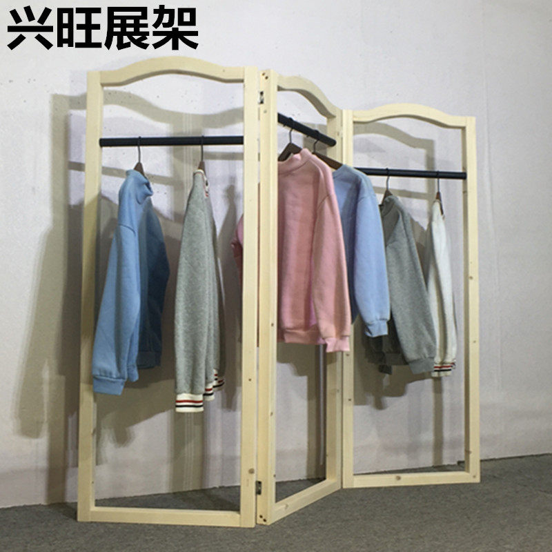 复古服装店展示架落地式陈列中岛架橱窗屏风折叠木质男女装挂衣架