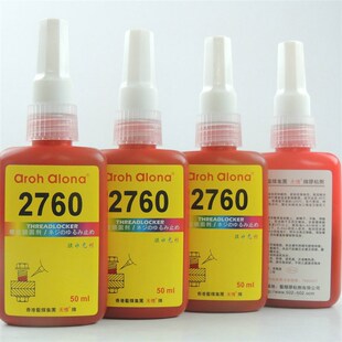 包邮无情牌2760胶水螺纹密封胶高强度螺丝胶红色胶水高粘度厌氧胶