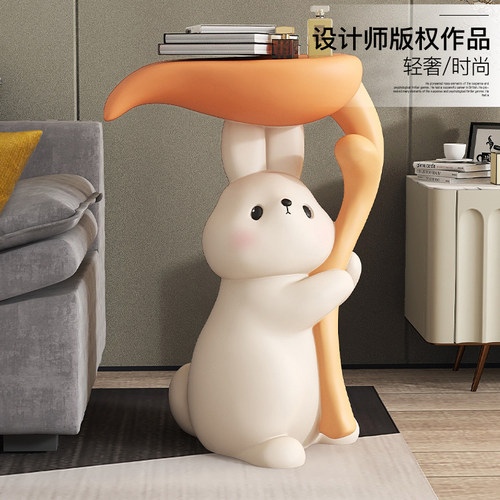 兔子大型落地摆件家居饰品客厅茶几电视柜沙发旁托盘收纳乔迁礼品