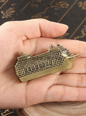 纯黄铜轮船摆件豪华油轮模型工艺品旧军舰航母古玩仿古桌面装饰品