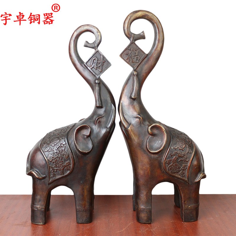 宇卓铜器 纯铜象黄铜象福字象财字象铜大象家居装饰工艺品摆件