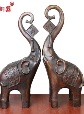 宇卓铜器 纯铜象黄铜象福字象财字象铜大象家居装饰工艺品摆件