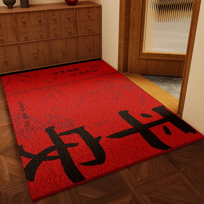 入户门地垫丝圈进门脚垫大门口PVC红色地毯2025喜庆门垫出入平安