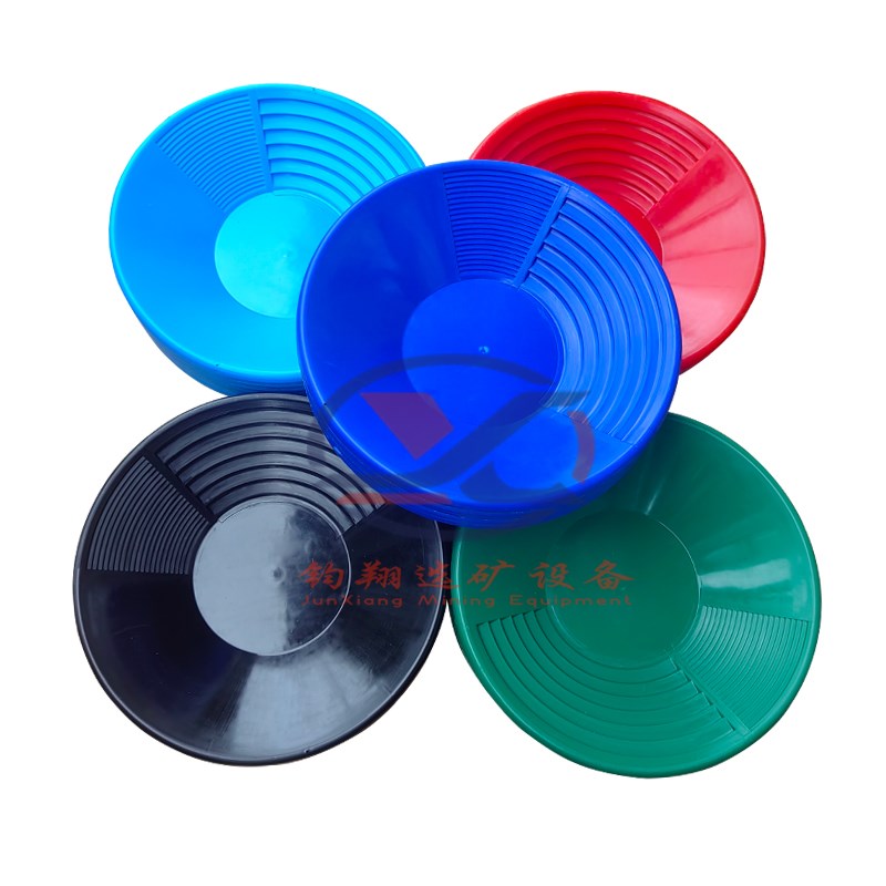 淘金沙设备淘金盘耐用加厚手摇式淘金盆泥土沙手工小型淘金斗工具