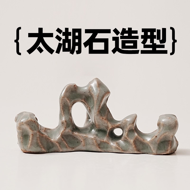 毛笔搁毛笔托笔架山放毛笔的托书法专用笔枕搁笔架笔山文创礼品景