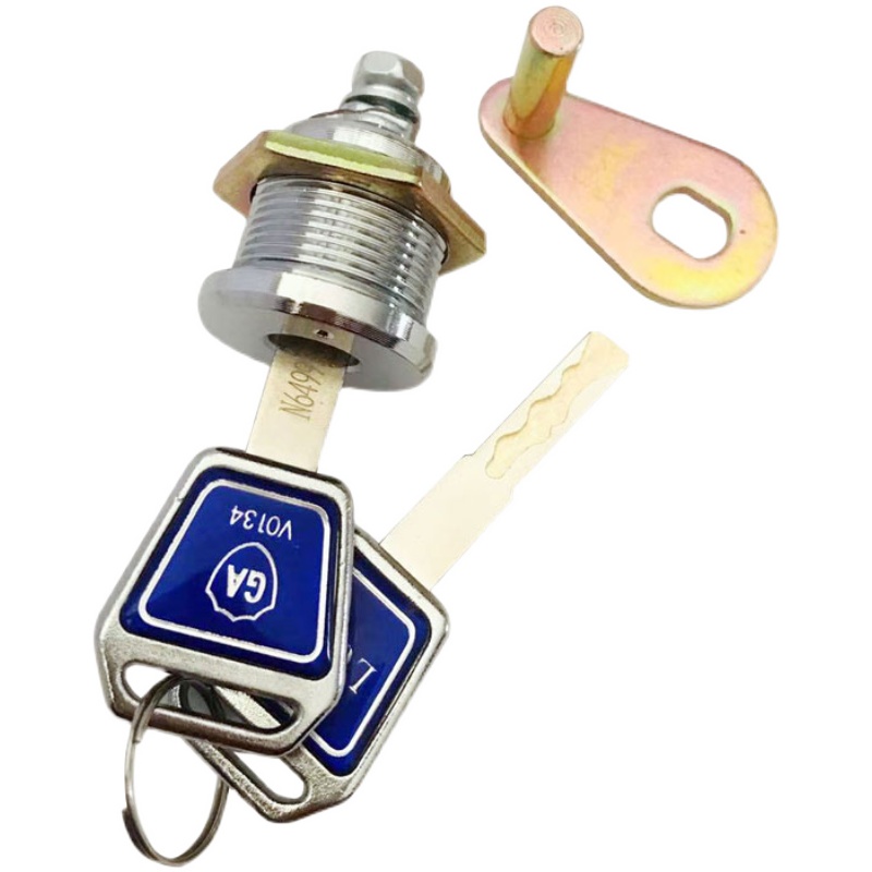 保险柜锁芯叶片C级金属保险箱配件通用柜锁转舌钥匙锁老款主锁虎