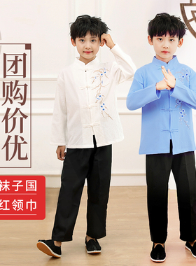 儿童民国风服装男女童中小学生五四青年中山装诗歌朗诵合唱演出服