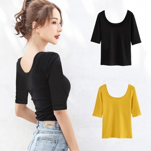 双u领黑色性感低领白色大圆领打底衫 五分袖 紧身上衣 t恤女修身 中袖
