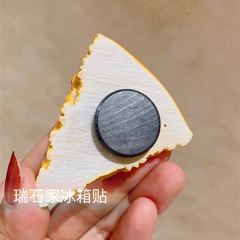 出口订单意大利披萨冰箱贴满58包邮