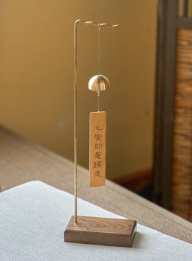 家居装饰品摆件 禅意工艺品纯铜小铃铛 名宿客栈玄关小饰品