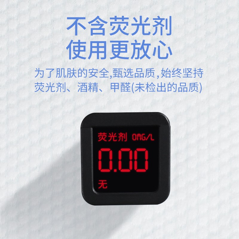 一次性洗脸巾美容院专用洁面巾干湿卸妆纸巾卷筒式大卷医女棉柔巾