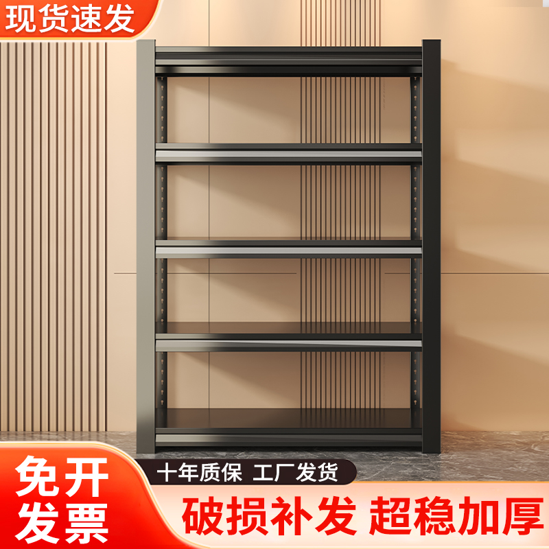 书架落地置物架钢制儿童简易书柜家用客厅展示架多层可调节货架子