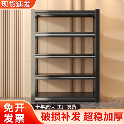 书架落地置物架钢制儿童简易书柜家用客厅展示架多层可调节货架子