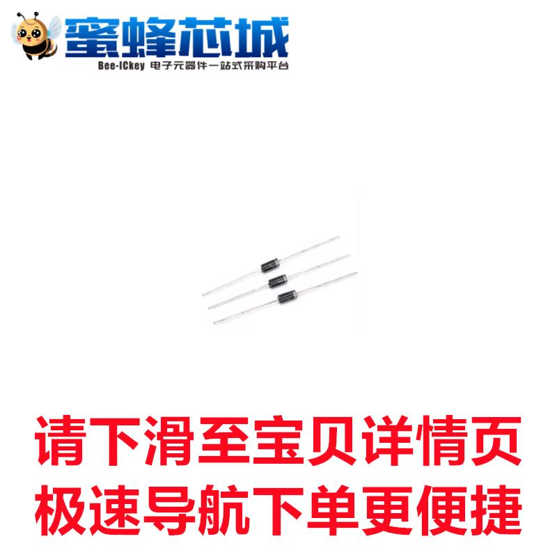1N4750A/27V 1N4753A/36V 1N4759A/62V 1N4762A稳压二极管 VISHAY