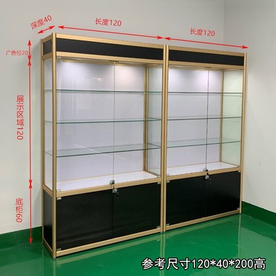 玻璃展示柜手办家用商用陈列柜化妆F品奖品礼品模型柜样品展示架