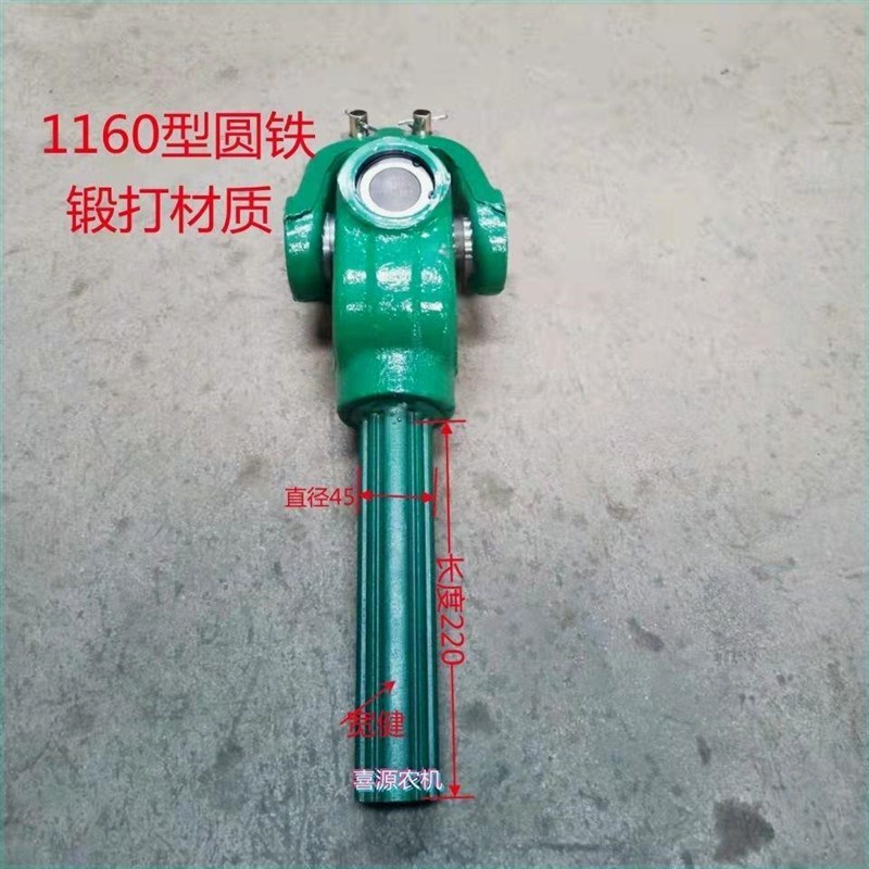 拖拉机传动轴212/131/141/1160/P旋耕机传动轴配件大全