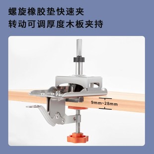 不锈钢铰链开孔辅助器衣橱柜门合页专用木M工工具钻头定位打孔器
