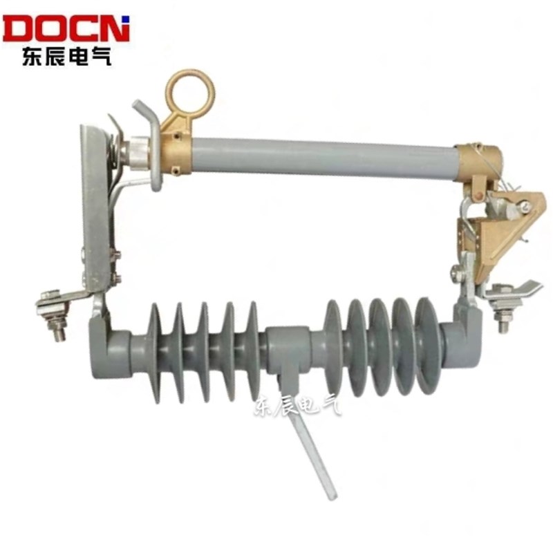 HRW12-12KV/m200A户外高压跌落式熔断器10KV柱上高压令克开关保险