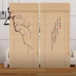 遮挡背景帘子遮阳窗帘定制客厅门帘茶室 遮光阳台竹帘卷帘屏风中式