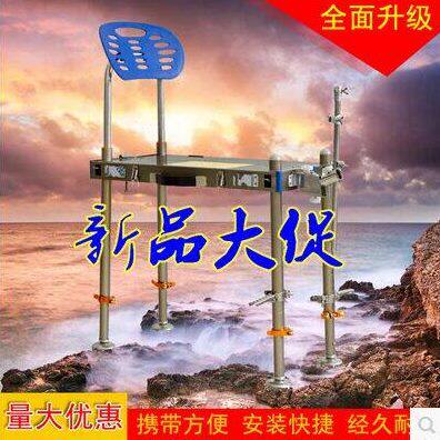 钓台铝合金小钓台钓凳 送钓台钓凳专用配件 脚踏 坐垫 背包 包邮
