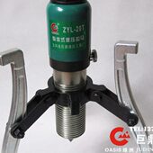 液压拉马 20整体式 20T 轴承拔轮器 20吨 工具 液压拔轮器 ZYL