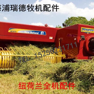 农机配件 打捆机 捆草机 纽荷兰BC5070涨紧链轮 17齿 15齿