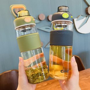 希乐水杯玻璃杯茶水分离杯泡茶杯子茶杯大容量士运动男女家用办公