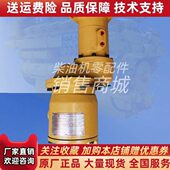 驰动b6190zlc 511.46f.10 206l柴油机配件起动机 气马达tmy9qd