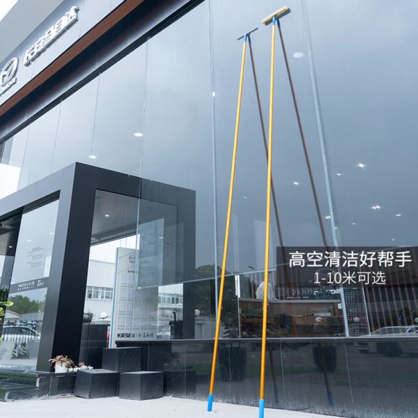 配窗帘杆合金高工具保洁加长子擦玻璃窗杆楼层伸缩杆擦玻璃神器