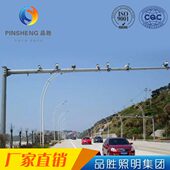 3.5米监控立杆 小区道路厂房监控杆 天网工程监控立杆厂家供应