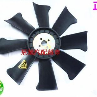 载机小铲车挖机收割机机器反向风扇叶430长28孔8叶 装