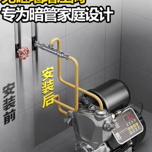 神器转换截止阀墙阀管改装 阀水泵增压阀增压泵暗改免砸接头安装 暗