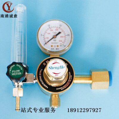 高档专用减压阀连接标准气气瓶机动车环保检测线汽油车尾气检测线