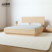 山上有林黑胡桃木北欧风简约床白橡木单人大床矮床实木双人床