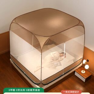 防尘顶回底免安装 新款 家用蒙古包蚊帐可折叠富锦2024高级遮光喜