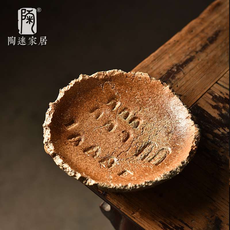 粗陶匣钵烧壶承小茶台吸水干泡盘复古国风仿石窟浮雕家用茶道配件