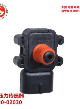 89420-02030 89421-87104 AS67 16240009 汽车配件进气压力传感器