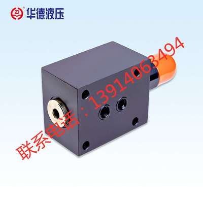 北京华德DBDS6P/10P10B/25 华德直动式溢流阀DBDS20P/30P10B/25