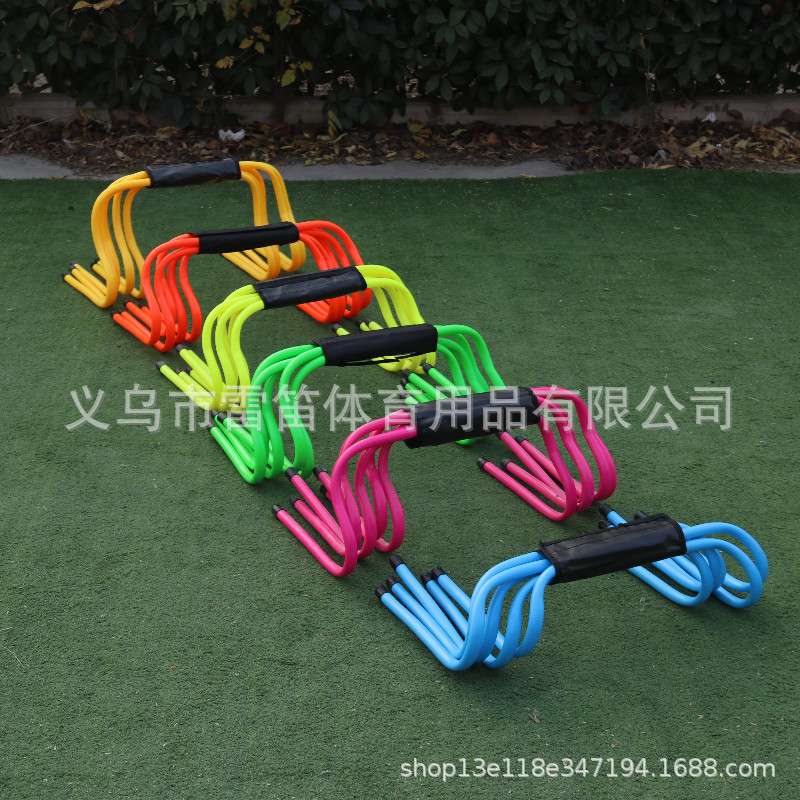 跨栏套装跨栏架篮球跆拳道训练跨栏儿童小跨栏跳格灵敏栏弯曲跳栏