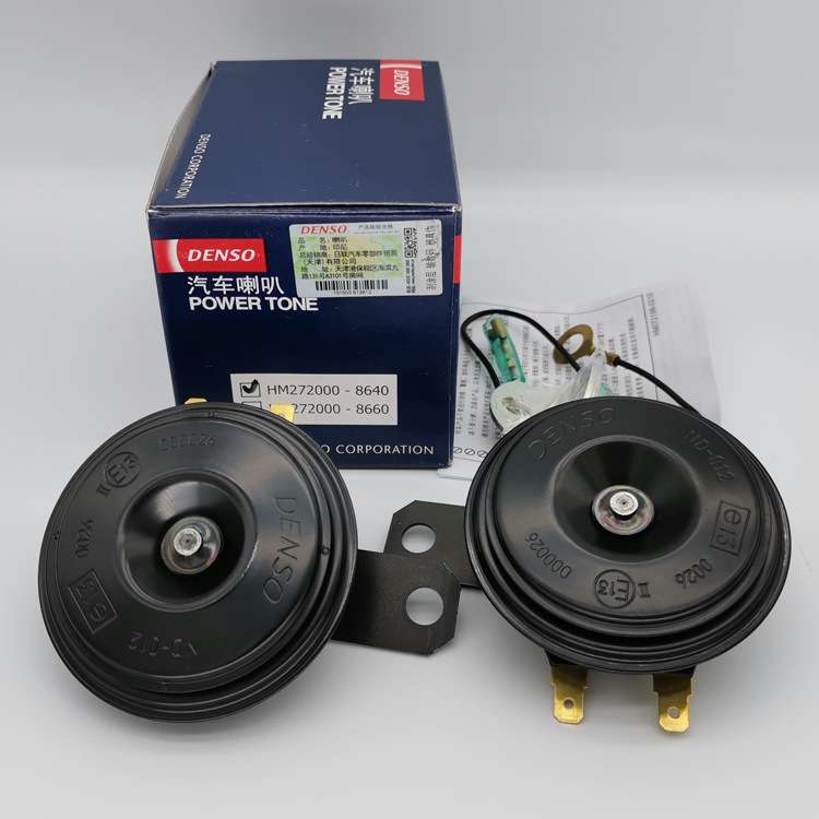 电装盘型 DENSO 8640 6920 2560 7260双插鸣笛电子高低音防水喇叭