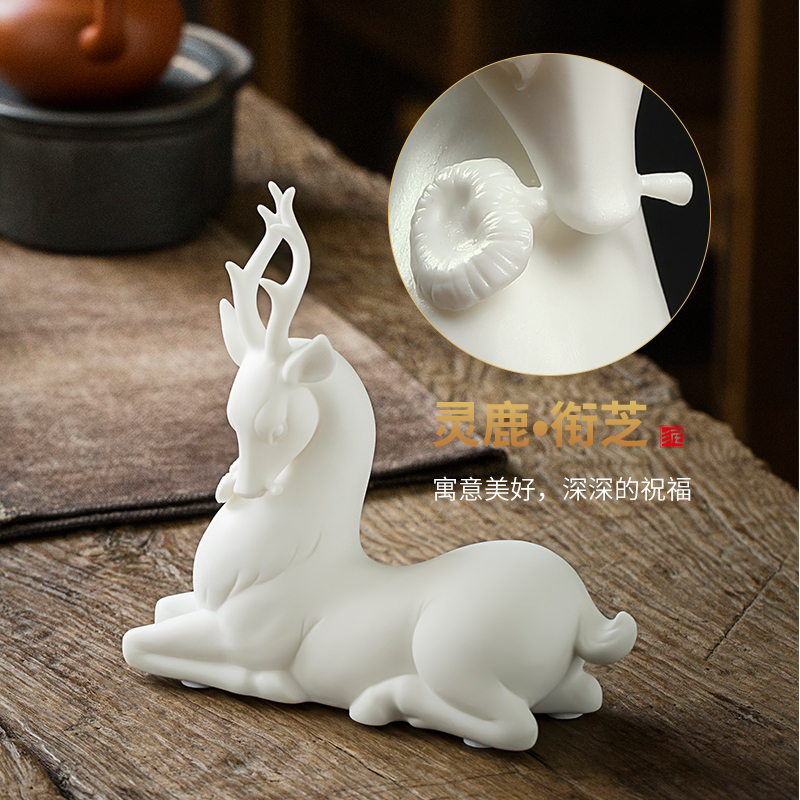 东方泥土 陶瓷鹿摆件 家居客厅茶几桌面装饰工艺品办公室小鹿摆设