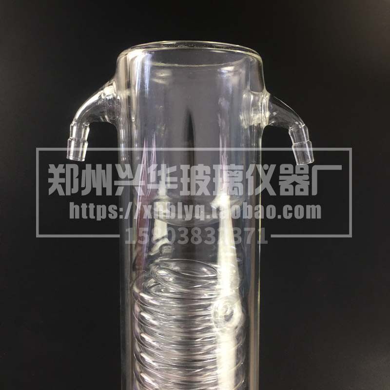 2L旋转蒸发器RE-52A/52C/52CS系列阱式蛇形冷凝管夹层加冰冷凝管
