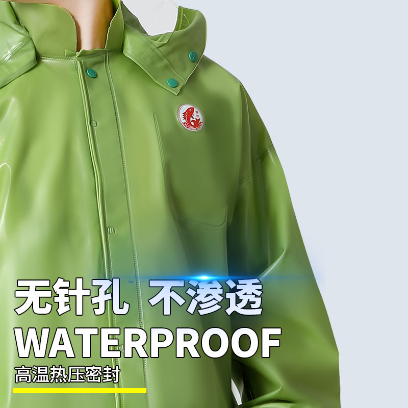 大渔厂渔友牌牛筋PVC塑料分体雨衣雨裤套装摩托车外卖快递骑行