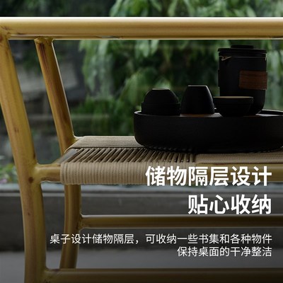 户外阳台可收纳休闲小茶几三件套简约休闲小户型家用绳编桌椅组合