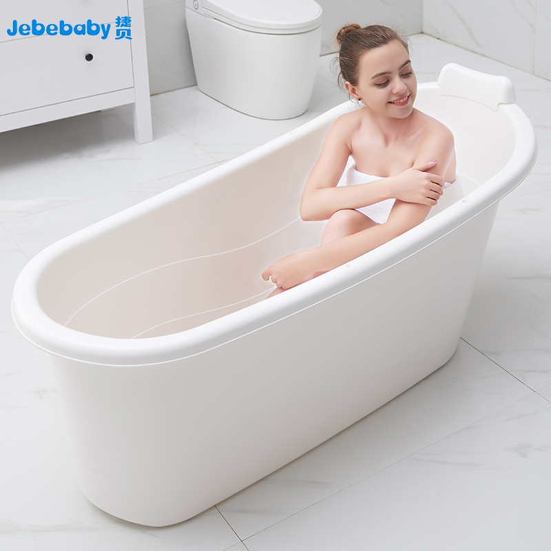 加厚大人泡澡桶成人洗澡桶塑料浴缸家用大号沐浴桶浴盆全身洗澡盆