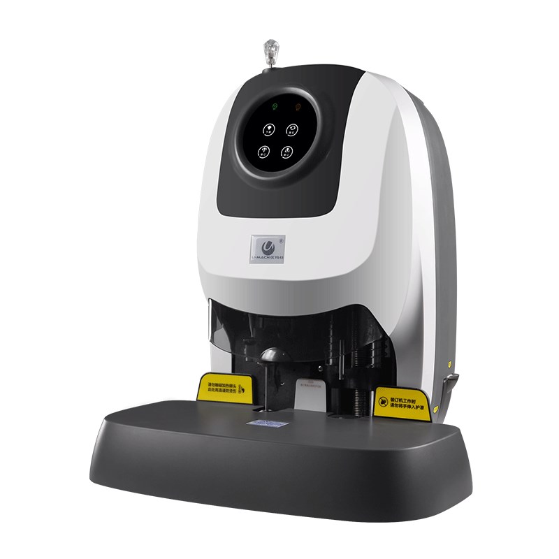 优玛仕U-35D全自动财务装订机 电动打孔机热熔铆管会计档案凭证装