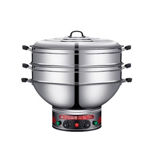 商用电热锅食堂后厨特大号功率蒸煮多功能电锅大容量电炒锅